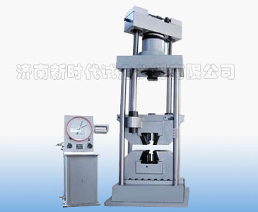 WE-1000A型表盤式液壓式萬能試驗機(jī)升級改造和配件